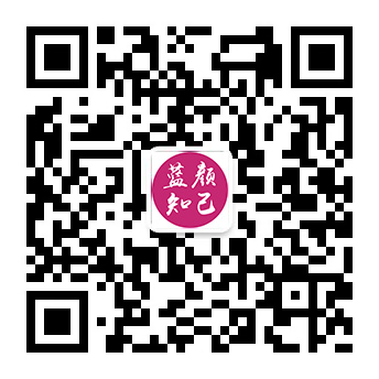 汝南残疾人相亲平台微信公众号